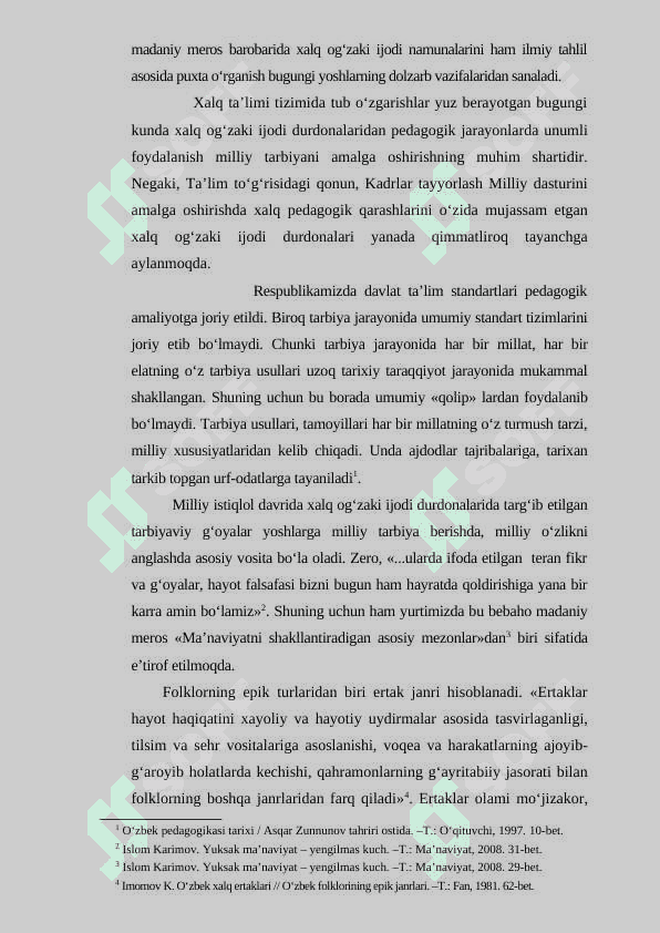Hayvonlar haqidagi ertaklarda obrazlar tarkibi va talqini 4