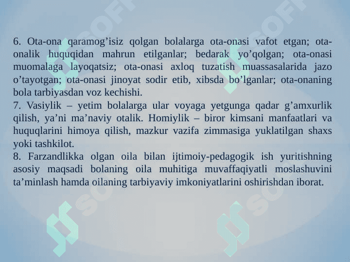 Oilalalarga pedagogik yordam ko’rsatish 5