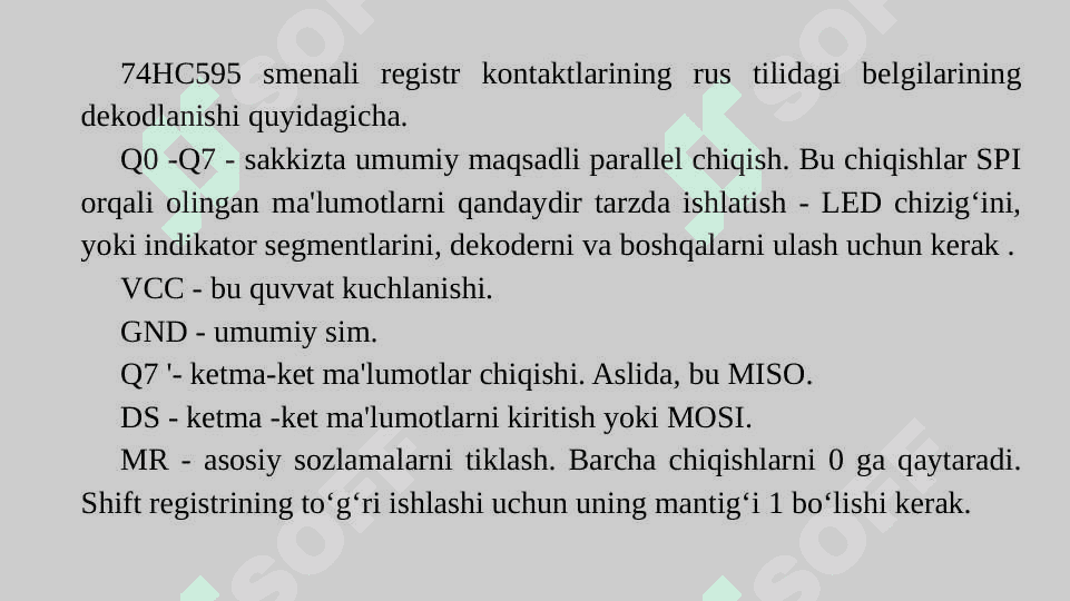 74НС595 registri mikrosxemasi. 74НС595 registri mikrosxemasi orqli 4 razryadli matritsani boshqarish. 5