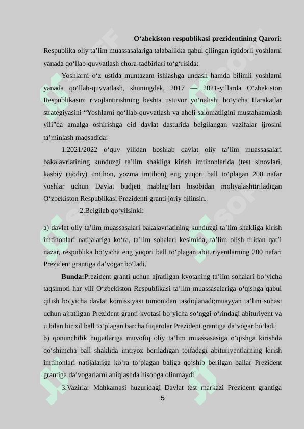 Maktabda “Analitik geometriya elementlarini (vektorlar algebrasi elementlari misolida)” o‘qitish metodikasi. 5
