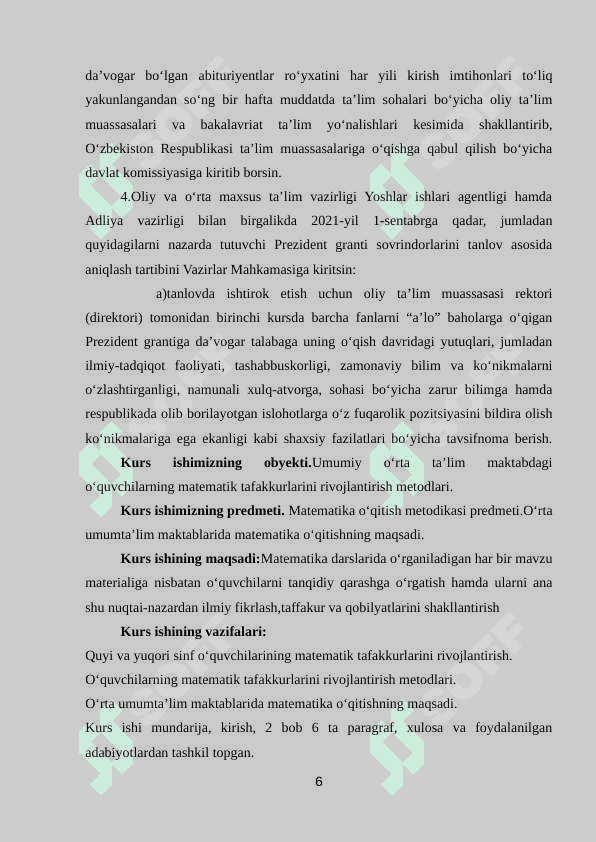 Maktabda “Analitik geometriya elementlarini (vektorlar algebrasi elementlari misolida)” o‘qitish metodikasi. 6
