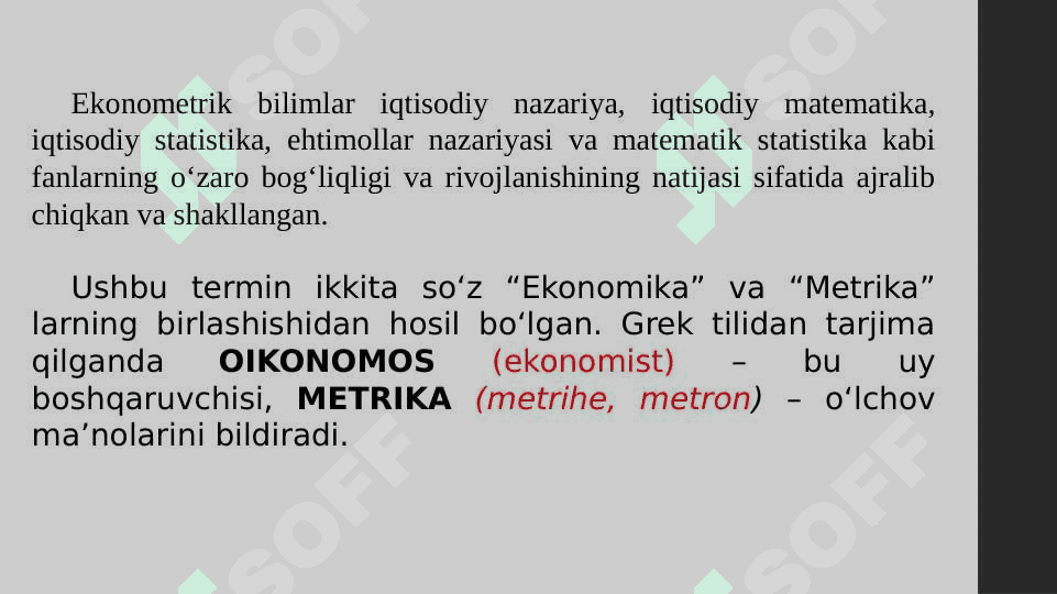 EKONOMETRIK MODELLASHTIRISH ASOSLARI 5
