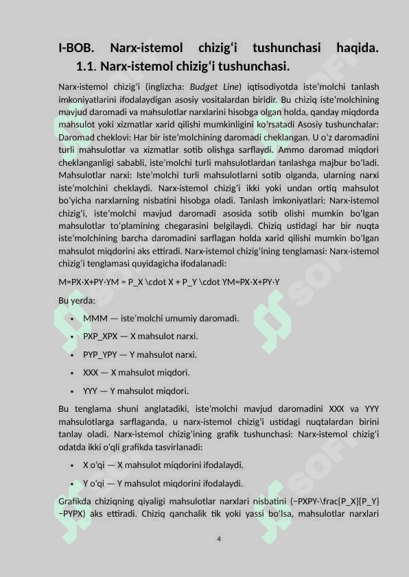 ,,Narx-istemol’’ chizig’i va uning tahlili. 4