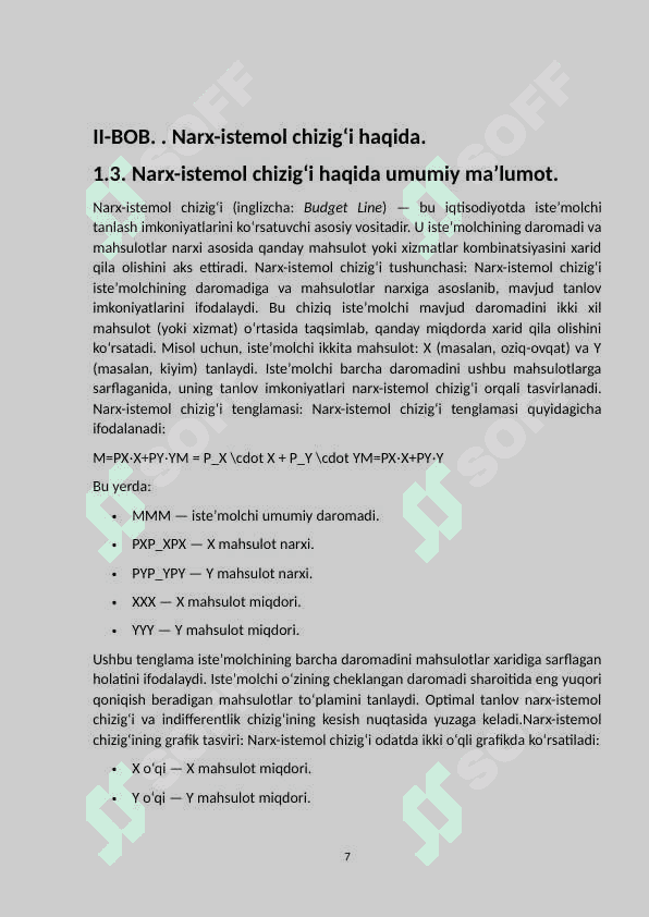 ,,Narx-istemol’’ chizig’i va uning tahlili. 7