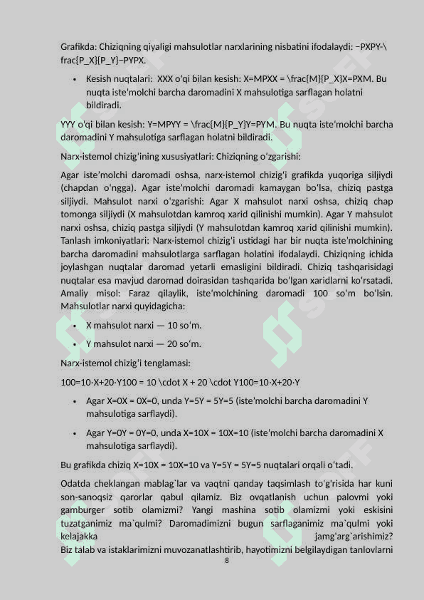 ,,Narx-istemol’’ chizig’i va uning tahlili. 8