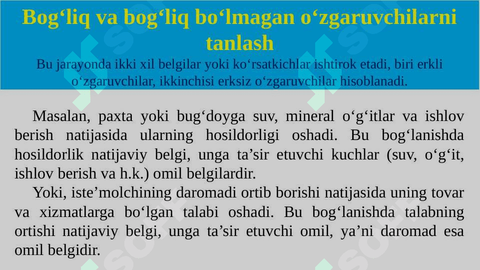 EKONOMETRIK MODELLARNING AXBOROT  TA’MINOTI 7