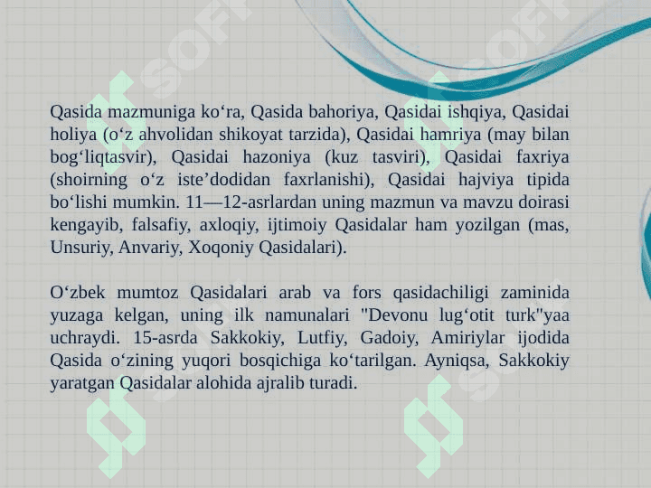 Qasida va Qasida navislik 3