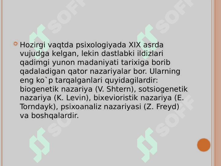 Psixologiyaning tadqiqot metodlari va tarmoqlari 7