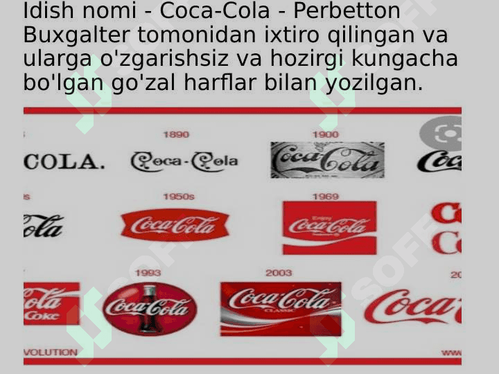 Coca cola haqida 5