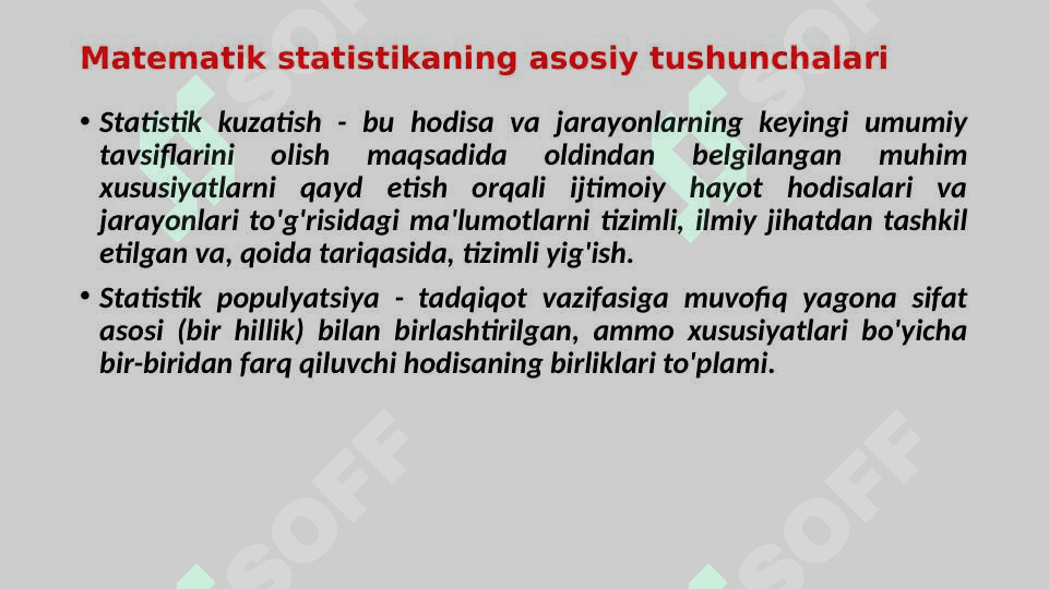 Matematik statistikaning asosiy tushunchalari 6