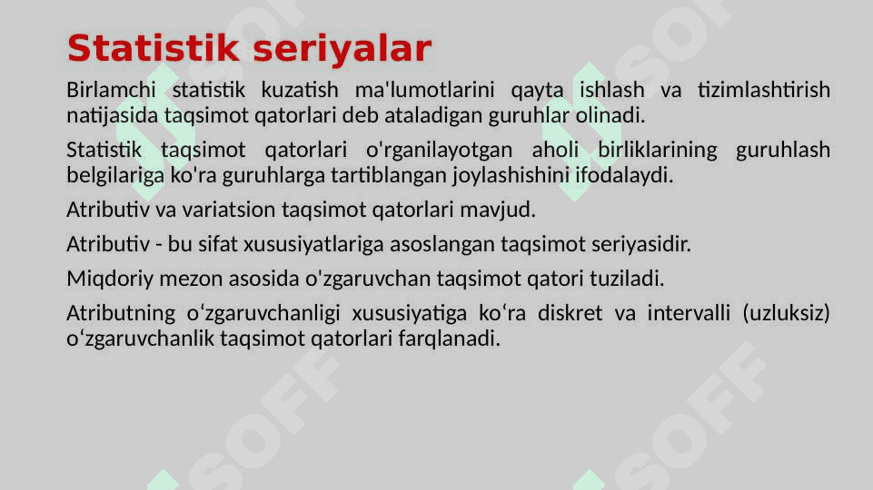 Matematik statistikaning asosiy tushunchalari 8
