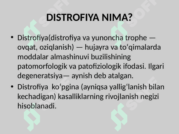 DISTROFIYA h 3