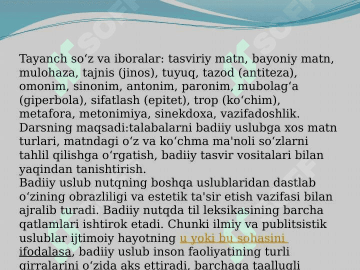 Badiiy uslub. Badiiy uslubga xos matn tahlili 2