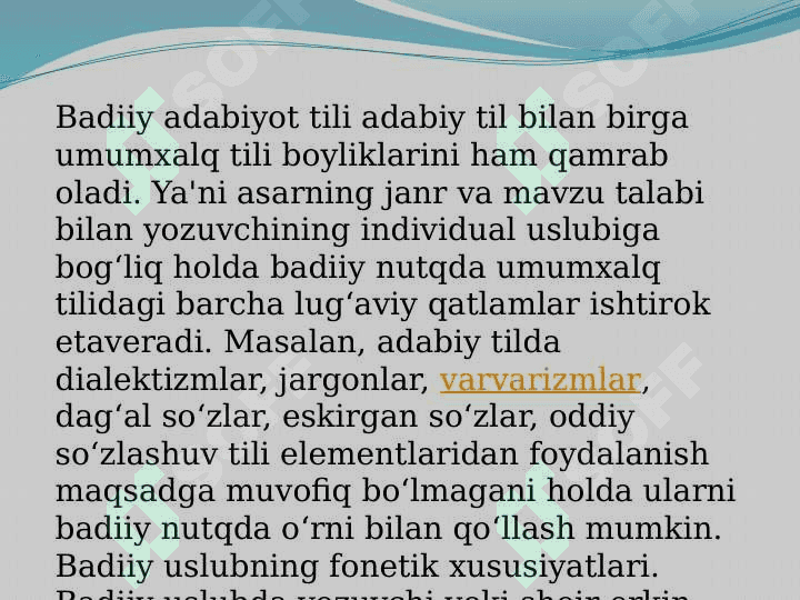 Badiiy uslub. Badiiy uslubga xos matn tahlili 4