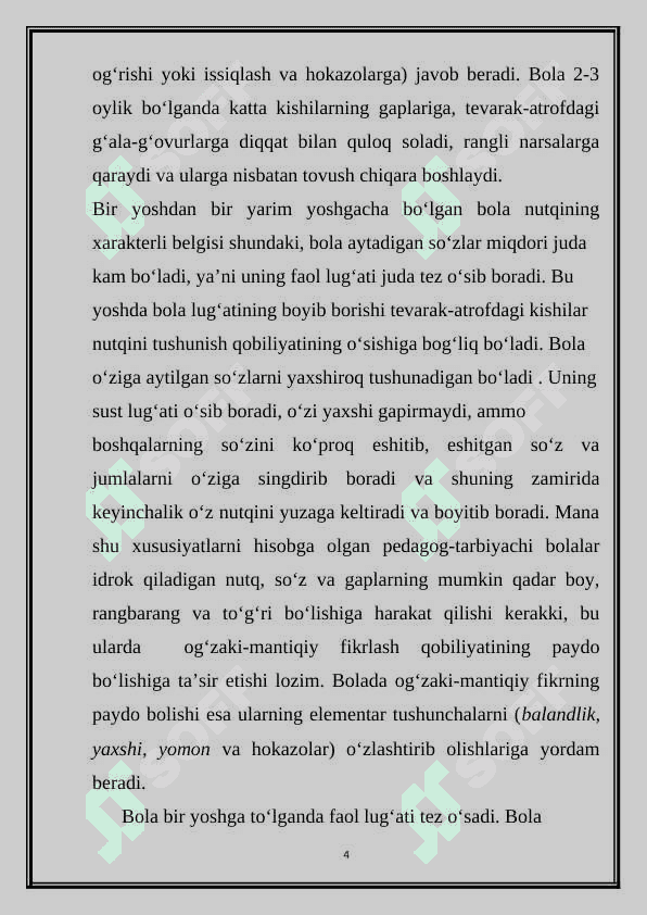 BOLALAR LUG'AT BOYLIGINI SHAKLLANISHINING ASOSIY BOSQICHLARI 4