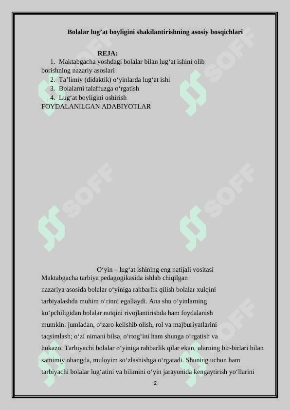 Bolalar lug’at boyligini shakilantirishning asosiy bosqichlari 2