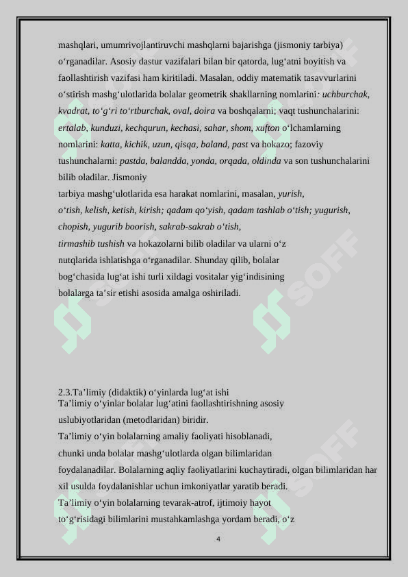 Bolalar lug’at boyligini shakilantirishning asosiy bosqichlari 4