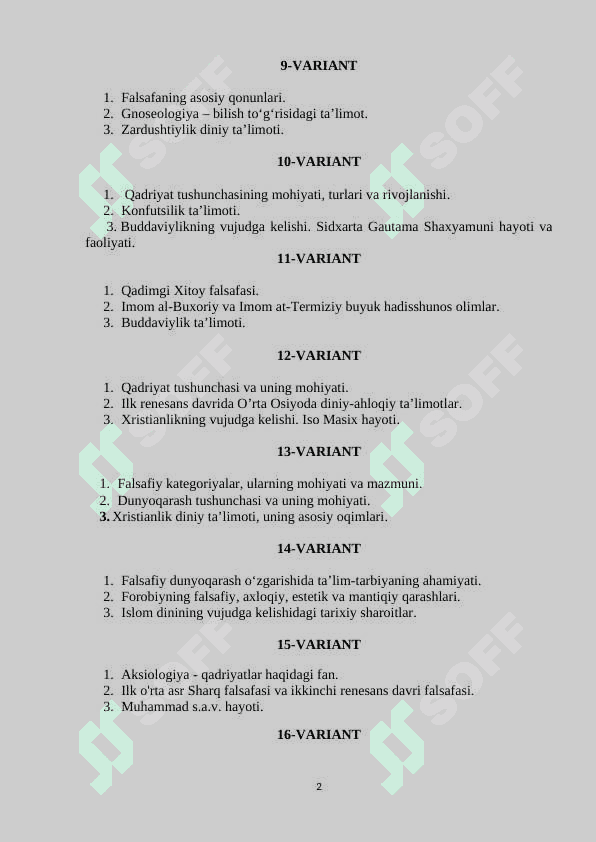 FALSAFA FANIDAN  ORALIQ NAZORAT VARIANTLARI 2