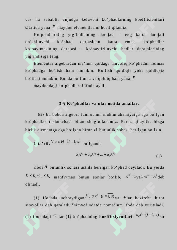 Simmetrik koʻphadlar va ular haqidagi lemmalar 7
