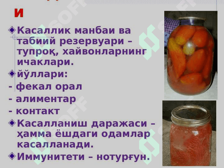 Botulizm kasalligi 6
