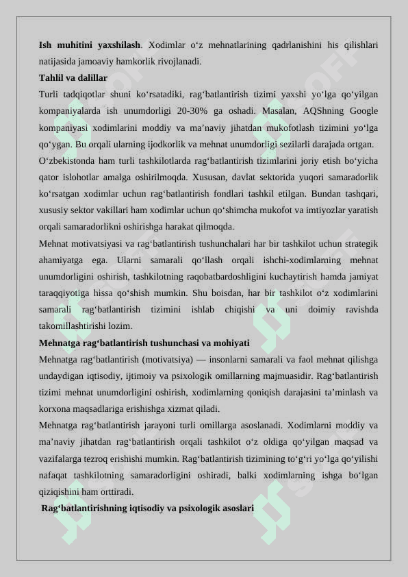 Mehnat uchun rag’batlantirish tushunchasi. 3
