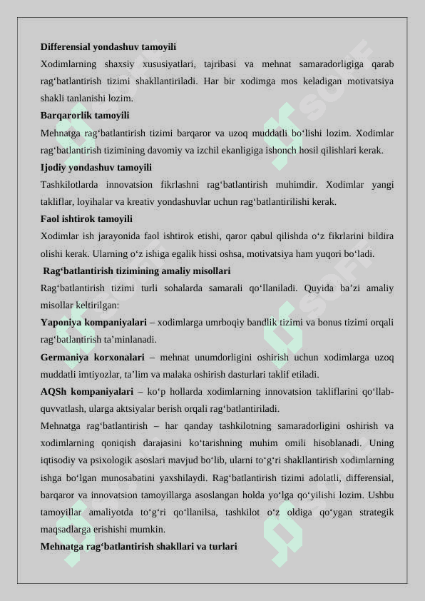 Mehnat uchun rag’batlantirish tushunchasi. 5