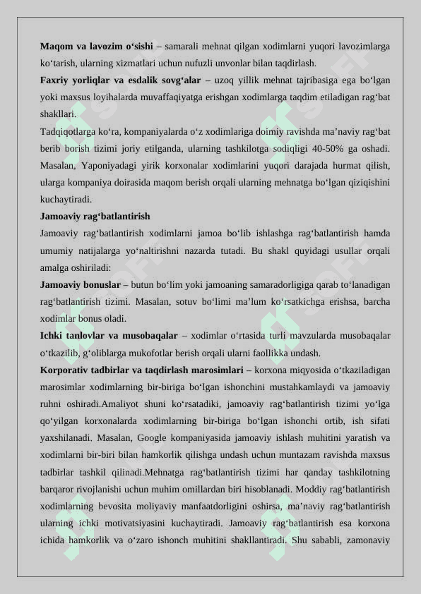 Mehnat uchun rag’batlantirish tushunchasi. 7