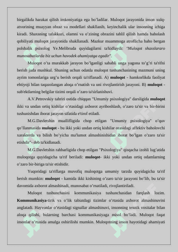 MULOQOT  XAQIDA TUSHUNCHA 2