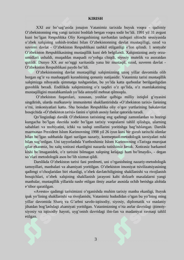 O’zbekiston tarixi darslik 2