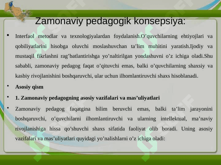 Zamonaviy pedagog va unga qo’yiladigan talablar 24 4