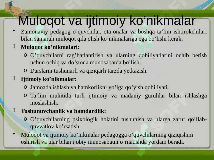 Zamonaviy pedagog va unga qo’yiladigan talablar 24 7
