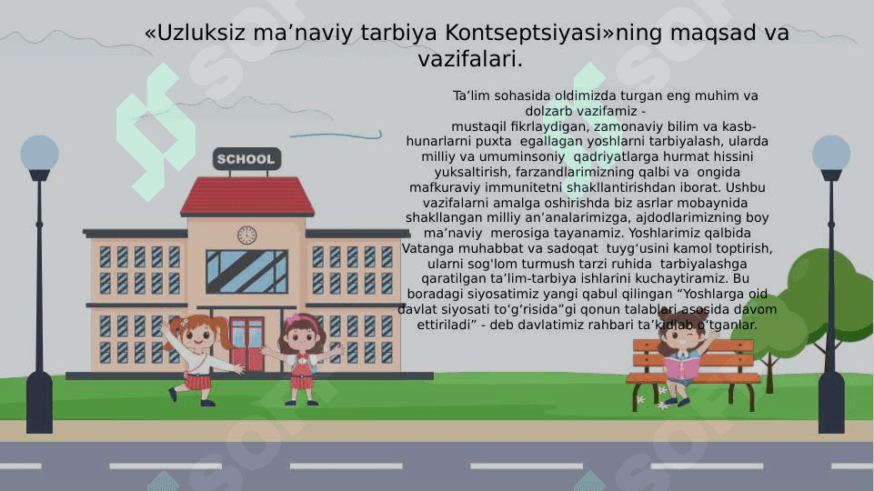 Milliy va jahon tarbiya konsepsiyalari (TAQDIMOT) 3