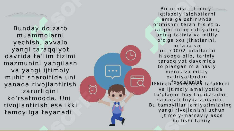 Milliy va jahon tarbiya konsepsiyalari (TAQDIMOT) 4