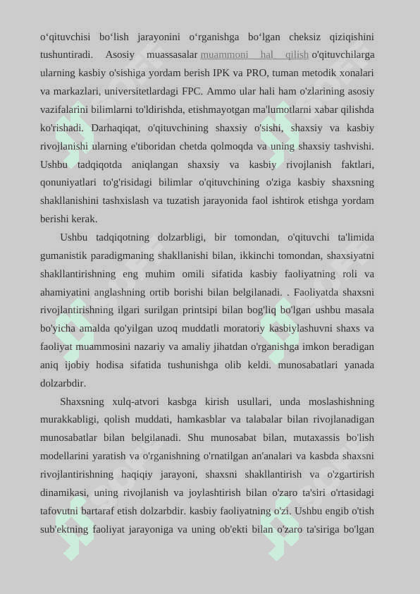 O'qituvchining kasbiy shakllanishi bosqichlari 7