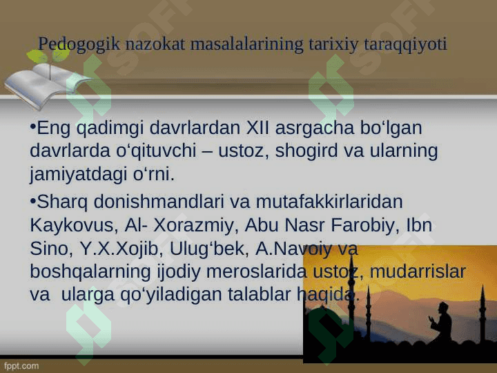 Pedagogik nazokat masalalarining tarixiy taraqqiyoti 2