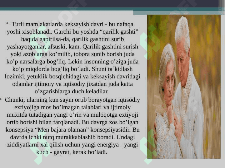 Gerontopsixologiya (TAQDIMOT) 6