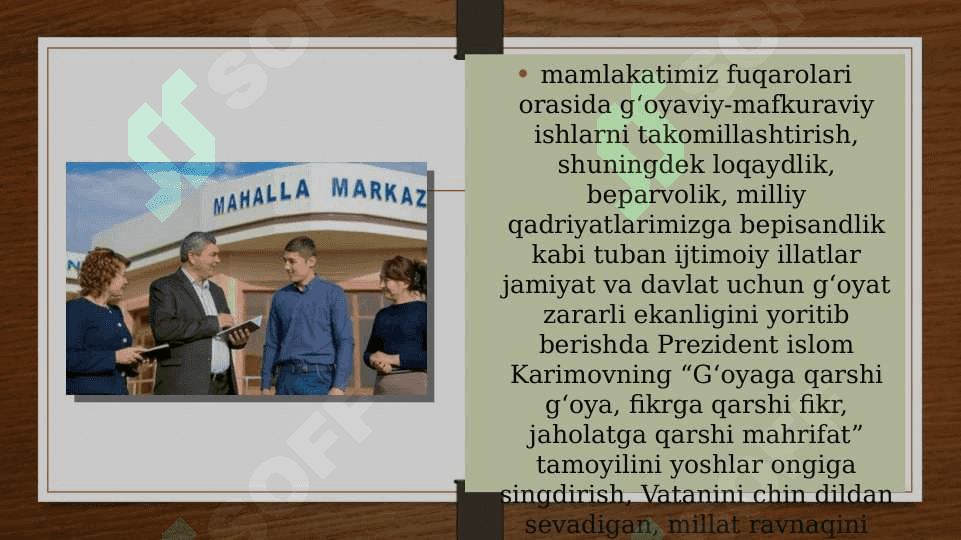 OILA, MAHALLA VA TA’LIM MUASSASASI IJTIMOIY-PEDAGOGIK HAMKORLIGI (taqdimot) 4