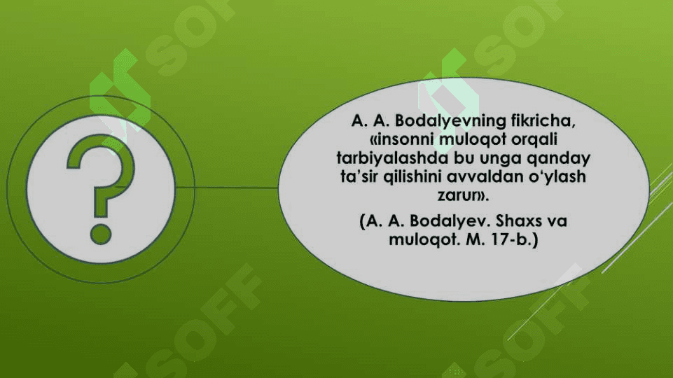 PEDAGOGIK MULOQOT - O'QITUVCHINING KASBIY FAOLIYATI (taqdimot) 4