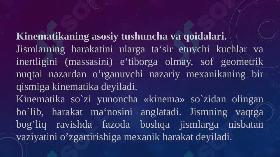 Tekis shakl ixtiyoriy nuqtasining treaktoriyasi 3