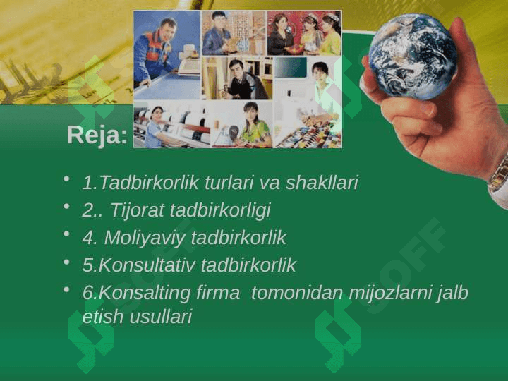 Kichik biznis reja 2025 URGUT 2