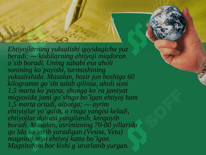 Mulkchilik  munosabatlarning  mohiyati va iqtisodiy  mazmuni. 6