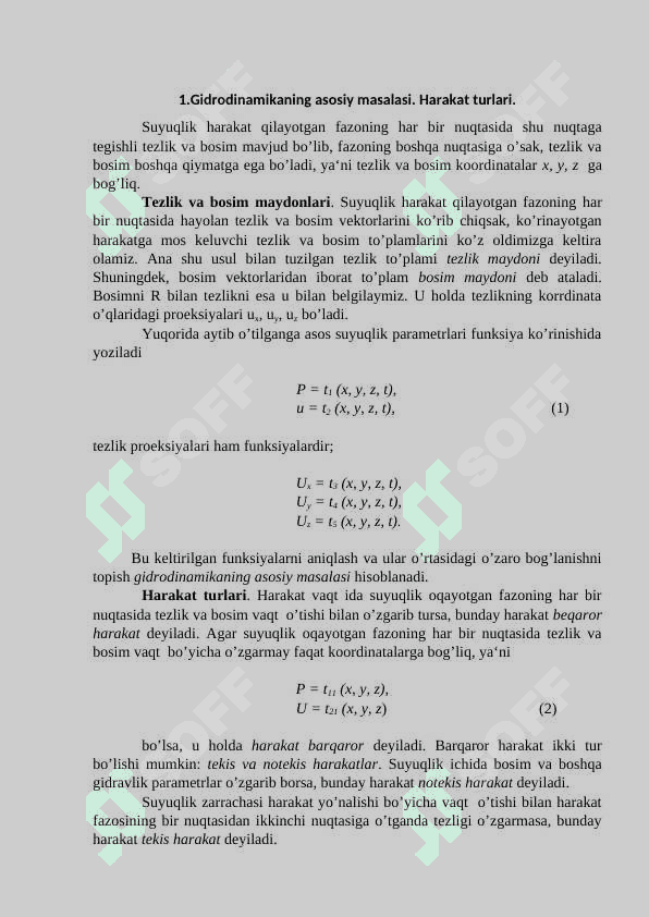 Oqim harakati tenglamalari 2