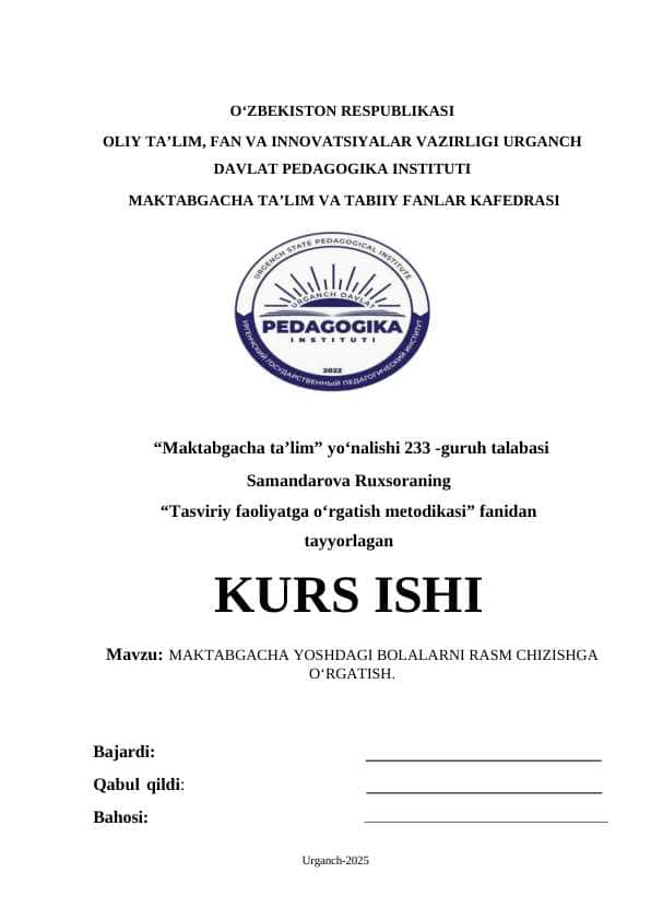 MAKTABGACHA YOSHDAGI BOLALARNI RASM CHIZISHGA OʻRGATISH. 1