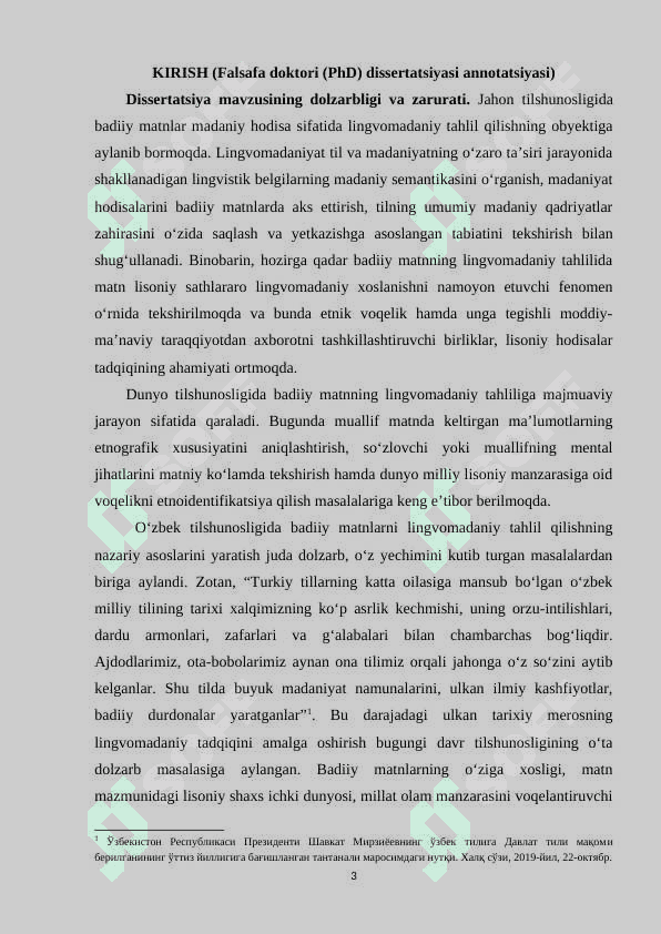 BАDIIY MАTNLАRNI LINGVОMАDАNIY TАHLIL QILISHNING NАZАRIY АSОSLАRI 3