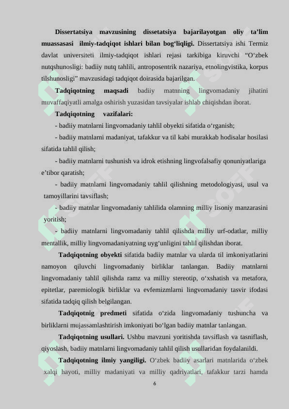 BАDIIY MАTNLАRNI LINGVОMАDАNIY TАHLIL QILISHNING NАZАRIY АSОSLАRI 6
