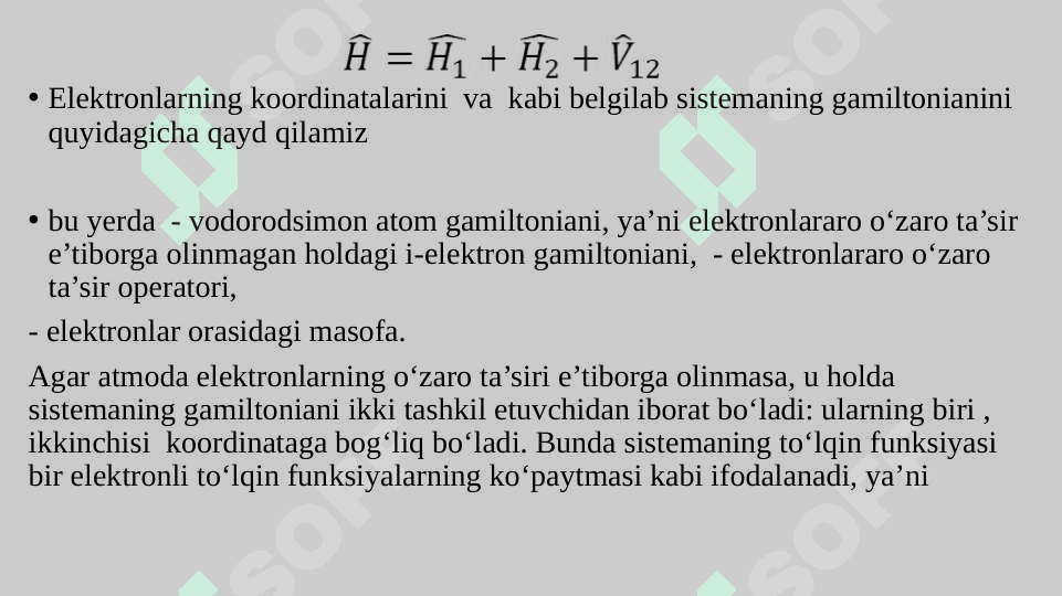 Geliy atomi. Geliy atominnng miqdoriy nazariyasi. Ortogeliy va parageliy. 3