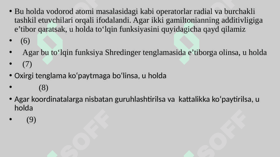 Geliy atomi. Geliy atominnng miqdoriy nazariyasi. Ortogeliy va parageliy. 6