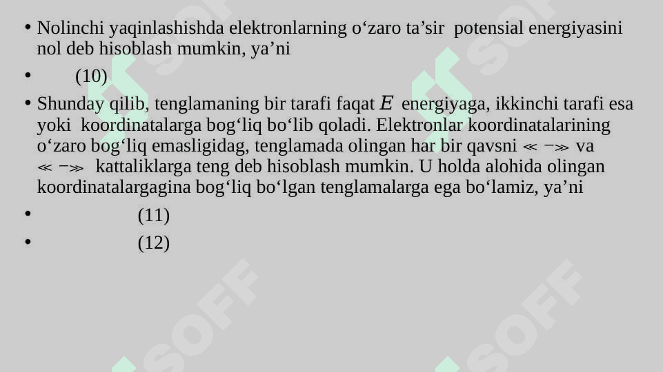 Geliy atomi. Geliy atominnng miqdoriy nazariyasi. Ortogeliy va parageliy. 7