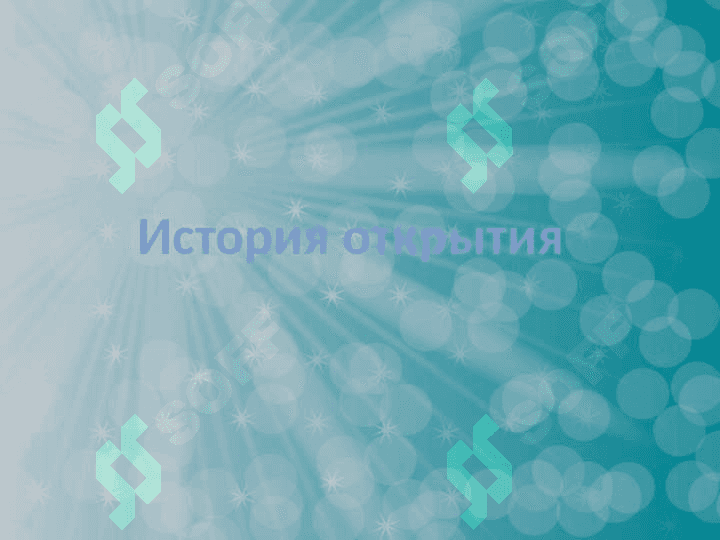 Жидкие кристаллы 7