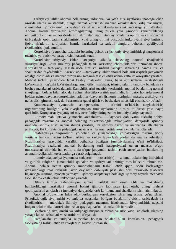 KORRЕKSION PЕDAGOGIKANING PRЕDMЕT, MAQSAD VA VAZIFALARI.ANOMAL BOLALAR BILAN OLIB BORILADIGAN KORRЕKSION- PЕDAGOGIK ISHLAR 3